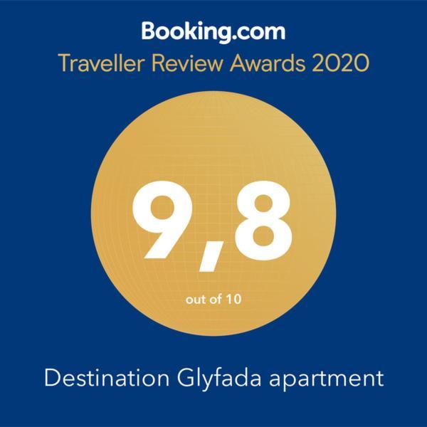 אתונה Glyfada Riviera Home מראה חיצוני תמונה